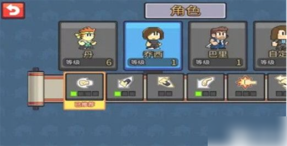 无