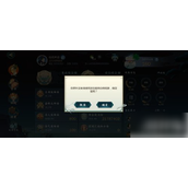 剑网3指尖江湖探索江湖秘技——自绝经脉的转换与使用指南