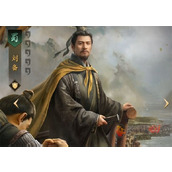 三国谋定天下武将开荒强度排行
