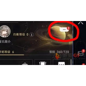 崩坏星穹铁道6月兑换码是什么