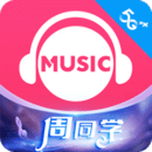 咪咕音乐APP