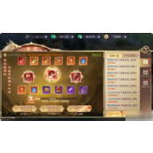九梦仙域揭秘仙侠寻宝系统详解