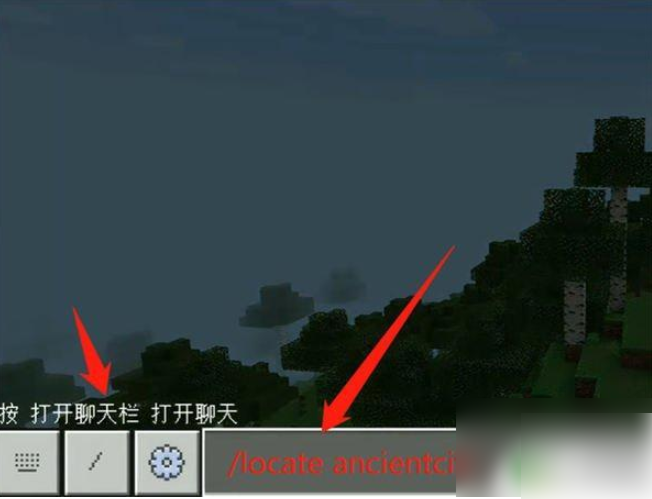 我的世界