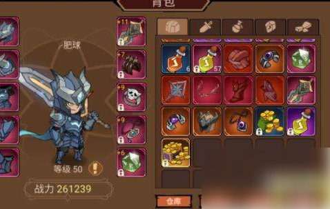 地下城与领主