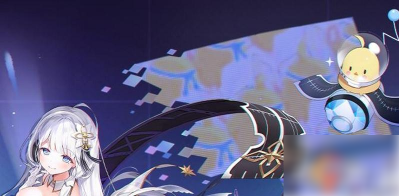 碧蓝航线