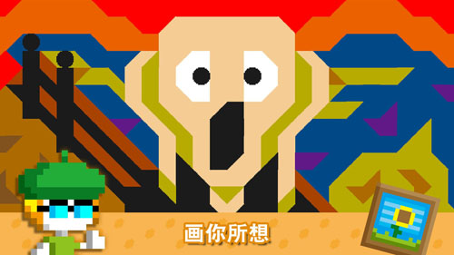 波古波古正版