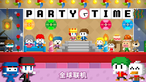 波古波古正版