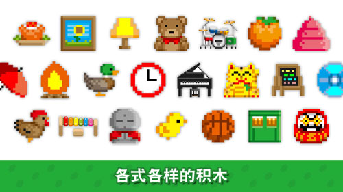 波古波古正版