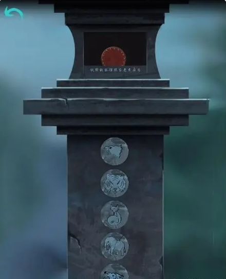 阿姐鼓
