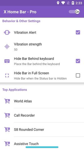 xhomebarpro最新版