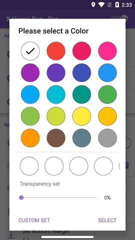 xhomebarpro最新版