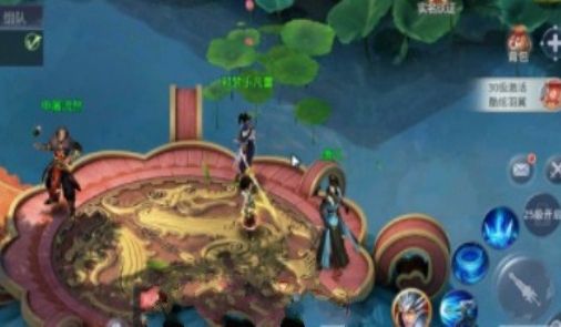 永恒仙御手机版