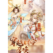 召唤三国策略百变的强力阵容指南