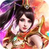 破晓屠龙游戏下载