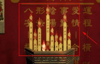 港诡实录