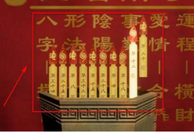 港诡实录