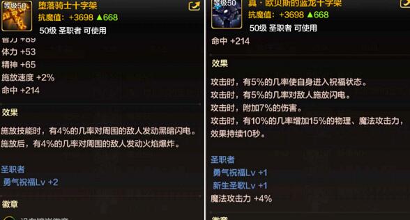 DNF手游