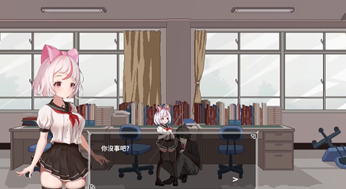 无
