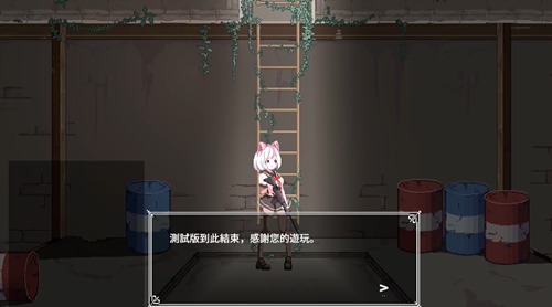 无
