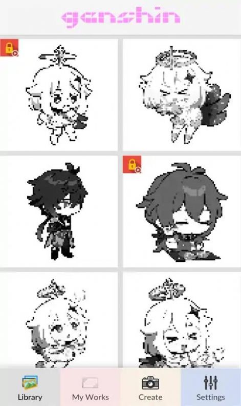 原神着色下载安装