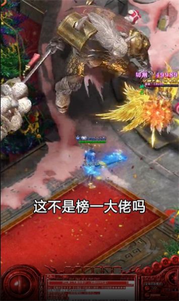 魏蜀吴传奇手机版