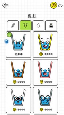 魔法大闯关下载最新版