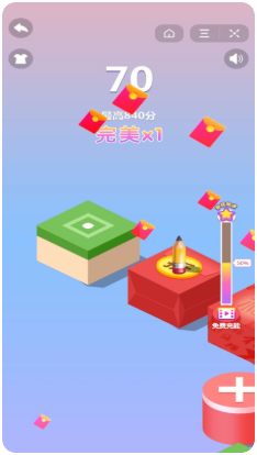 跳一跳联盟2023新年版