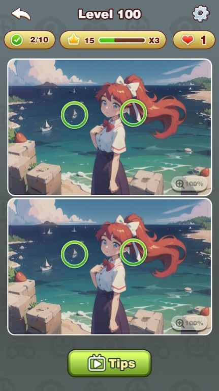 查找差异免费正版