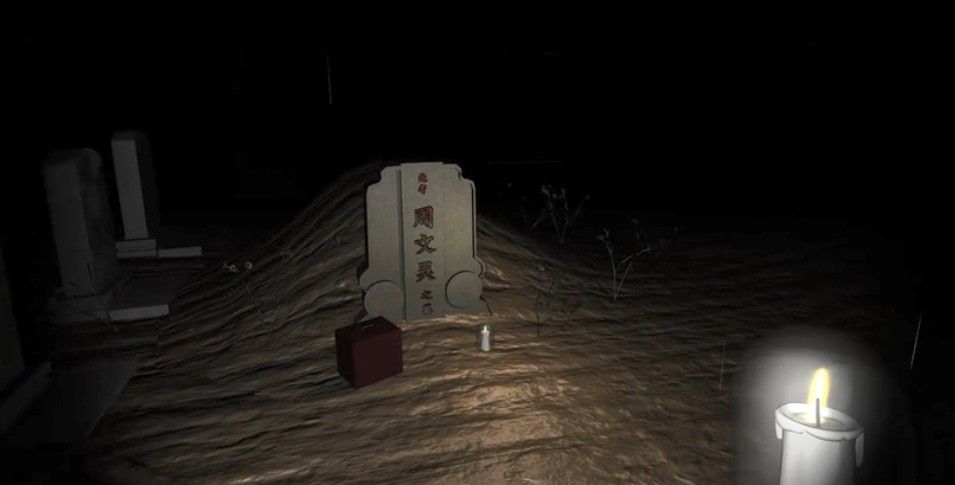 孙美琪疑案浮生若梦安卓下载