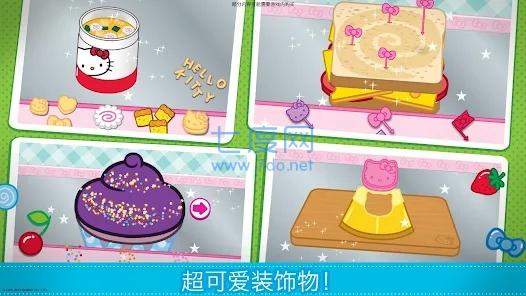 hellokitty便当免费正版