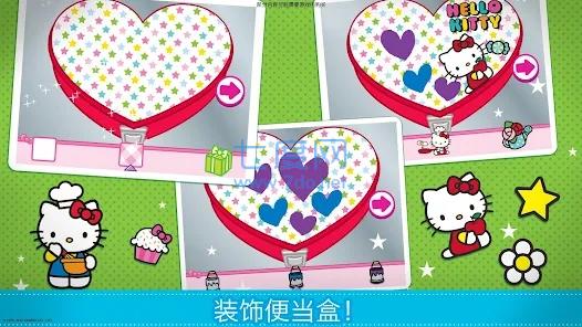 hellokitty便当免费正版