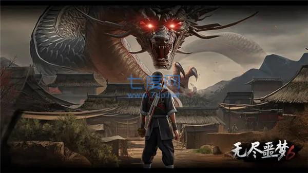 无尽噩梦六游戏下载