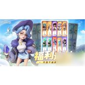 我的魔法英雄伙伴六套强力阵容搭配指南