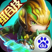 霸王的大陆（正式版）