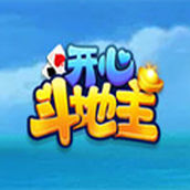 开心斗地主单机版
