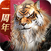 完美世界诸神之战免费正版