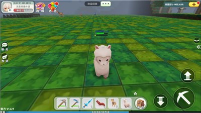 创造世界正版