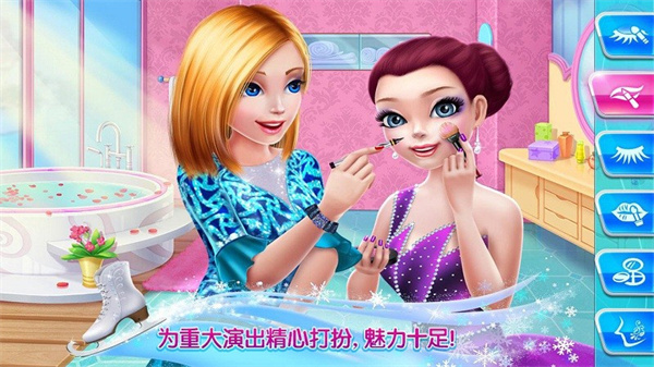 冰上芭蕾女孩最新版