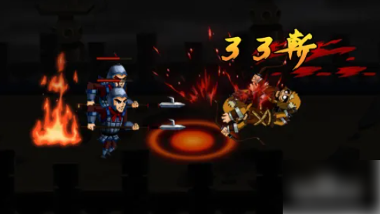 狂斩三国