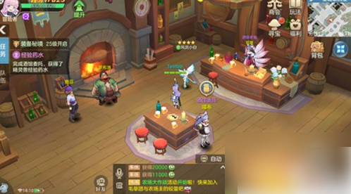 萌猫物语