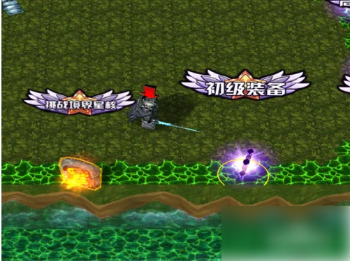 魔兽星空