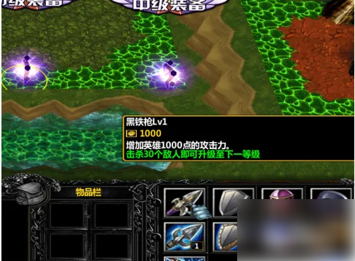 魔兽星空