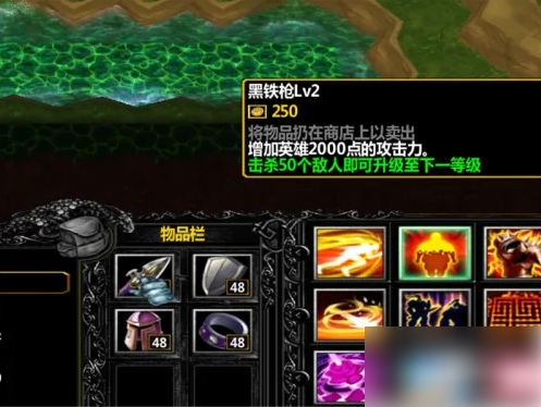 魔兽星空