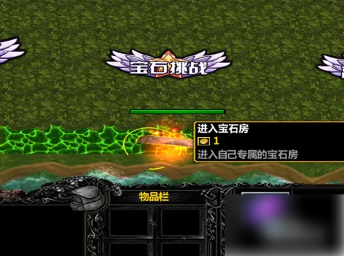 魔兽星空