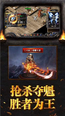 鸿蒙单职业传奇