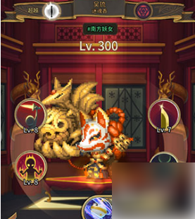 战火之初