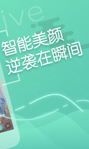 疯播直播app