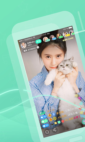 疯播直播app