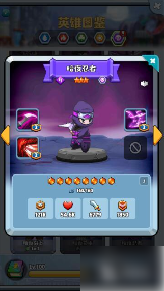 无