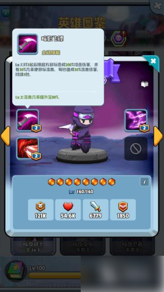 无